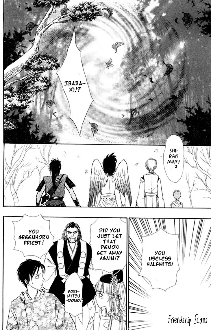 Genju no Seiza Chapter 25 16